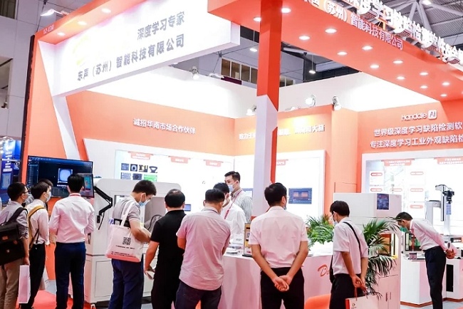 深圳國際機器人展覽會ROBOTICS SHOW(m.hnhuay.cn)