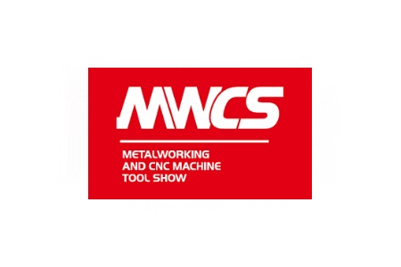 成都數控機床與金屬加工展覽會MWCS