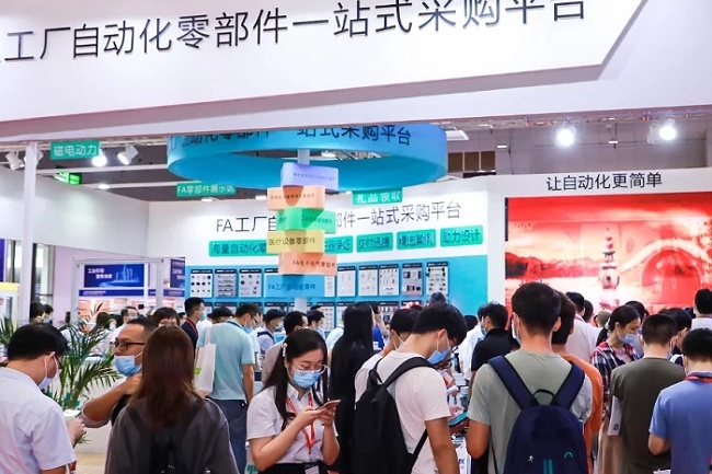 深圳國際數控機床與金屬加工展覽會(m.hnhuay.cn)