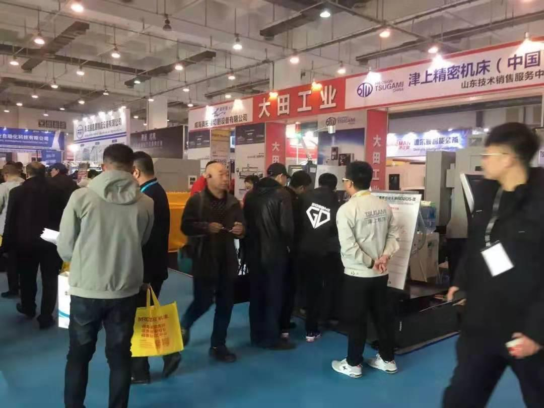 2022上海金屬加工液展|2022上海工業潤滑油展(m.hnhuay.cn)