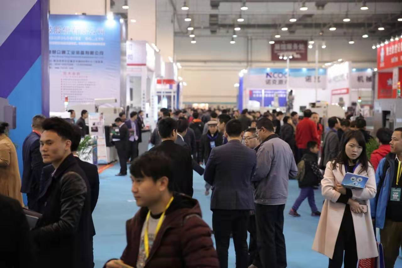 2022上海金屬加工液展|2022上海工業潤滑油展(m.hnhuay.cn)