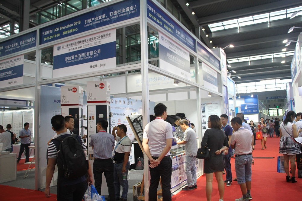 2022上海電線電纜展|2022上海線束加工設備展(m.hnhuay.cn)