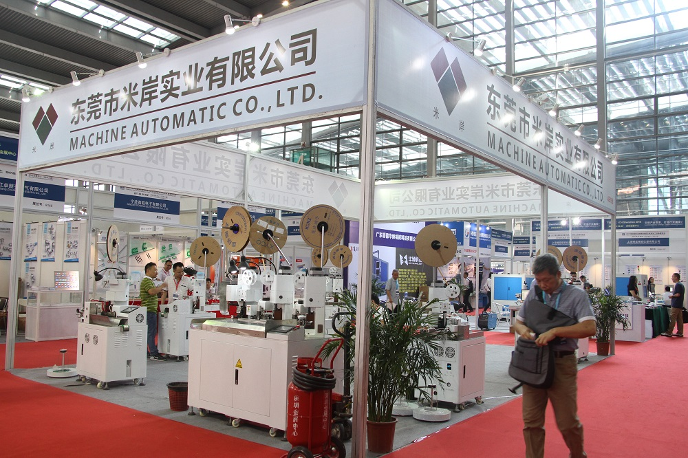 2022上海電線電纜展|2022上海線束加工設備展(m.hnhuay.cn)