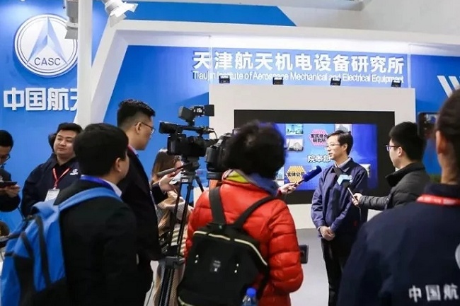 2022第18屆天津工業博覽會將于3月舉行(m.hnhuay.cn)