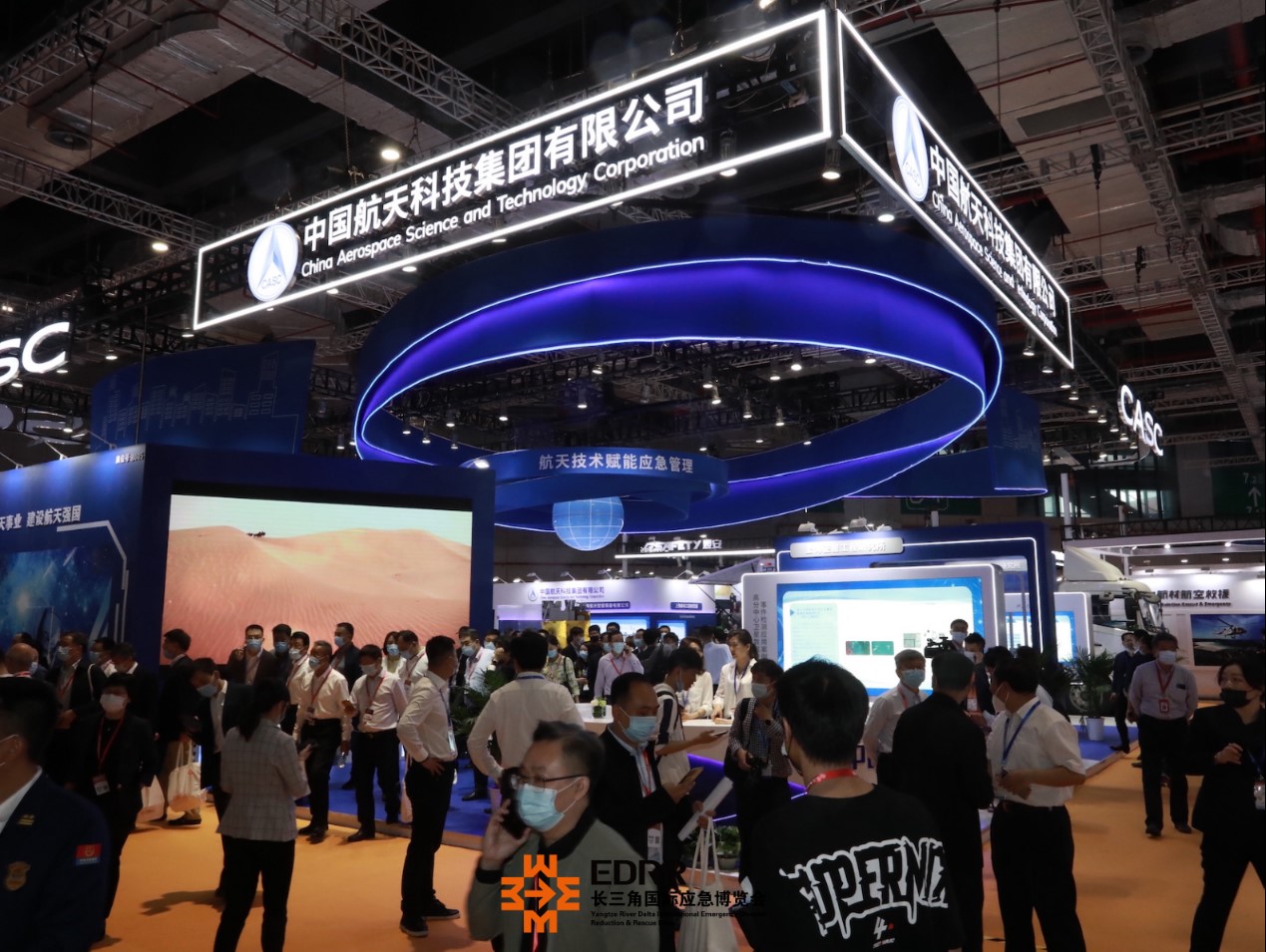 應急展-2022EDRR長三角國際應急減災和救援博覽會(m.hnhuay.cn)