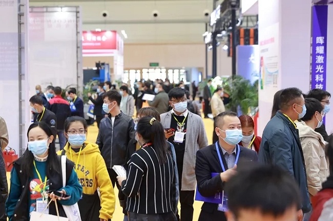 鄭州國際工業裝備展覽會ZIF(m.hnhuay.cn)