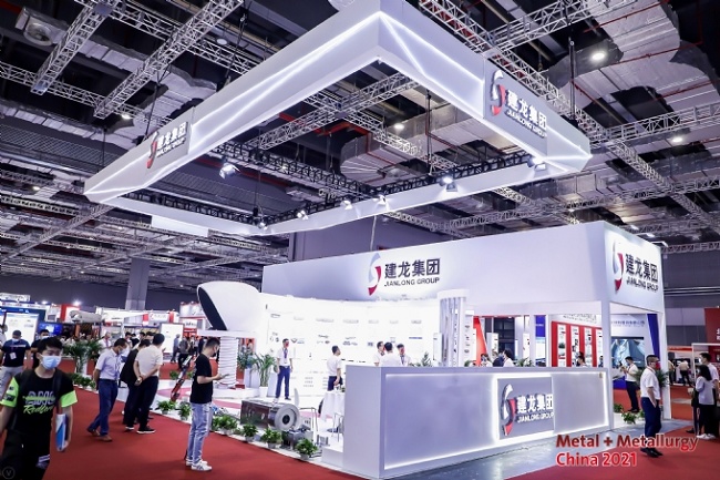 中國(guó)國(guó)際壓鑄工業(yè)展覽會(huì)Metal China(m.hnhuay.cn)