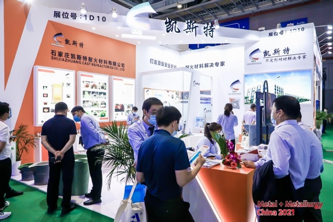 中國（上海）國際工業爐展覽會MC(m.hnhuay.cn)