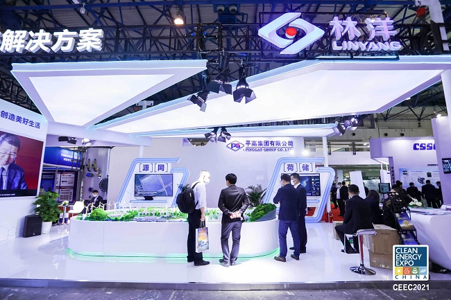 北京國際太陽能發(fā)電技術(shù)展覽會Solar Power Expo(m.hnhuay.cn)