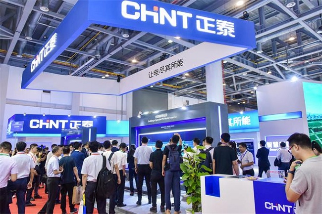 北京國際太陽能發(fā)電技術(shù)展覽會Solar Power Expo(m.hnhuay.cn)
