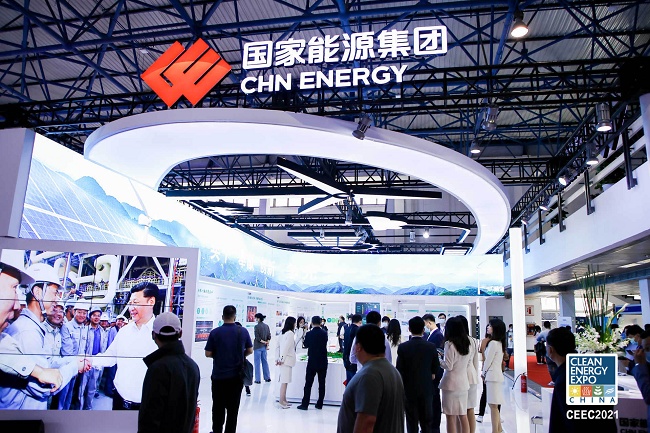 北京國際太陽能發(fā)電技術(shù)展覽會Solar Power Expo(m.hnhuay.cn)