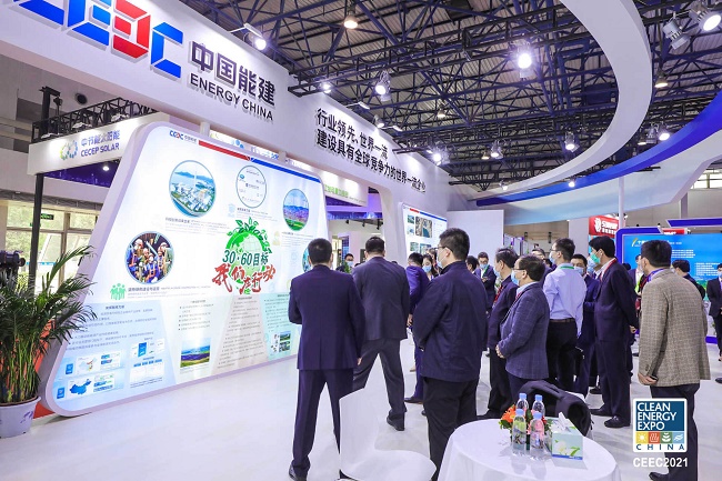 北京國際儲能技術展覽會Energy Storage(m.hnhuay.cn)