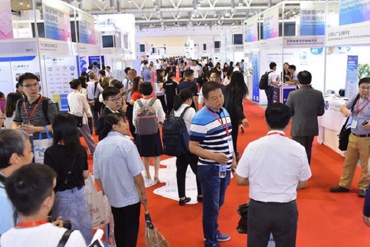 蘇州國際醫療器械創新展覽會MFC(m.hnhuay.cn)