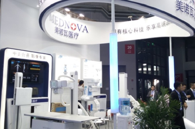 廣州國際家庭醫療器械展覽會(m.hnhuay.cn)