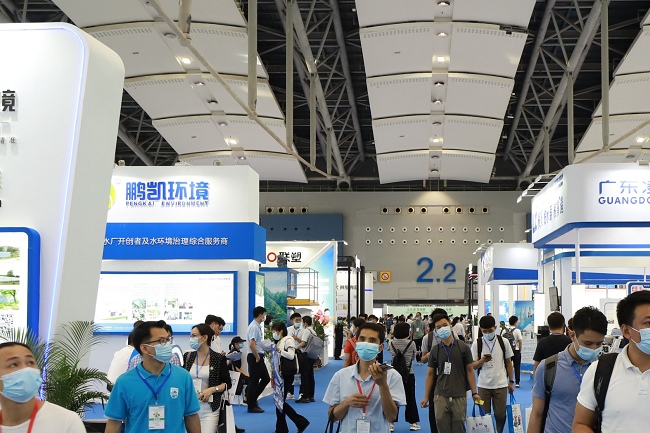 2022第16屆廣州環保博覽會CPIEE將于5月25日在舉行(m.hnhuay.cn)