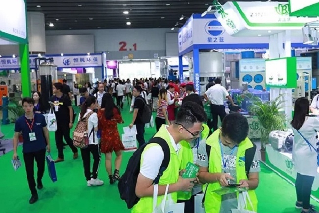 2022第16屆廣州環保博覽會CPIEE將于5月25日在舉行(m.hnhuay.cn)