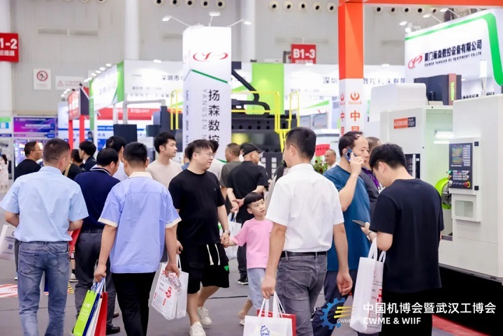 武漢國際工業(yè)博覽會CWME(m.hnhuay.cn)