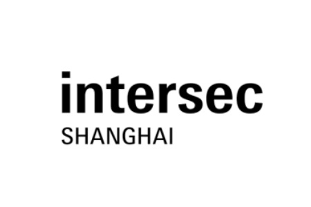 上海國際安防設備及技術展覽會Intersec Shanghai
