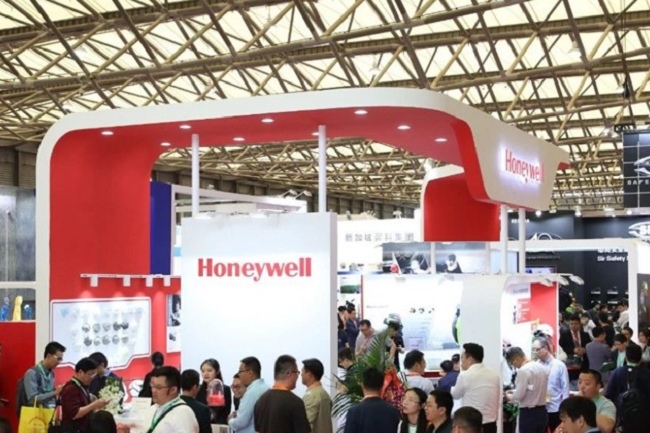 2022鄭州勞保展將于5月20日舉行(m.hnhuay.cn)