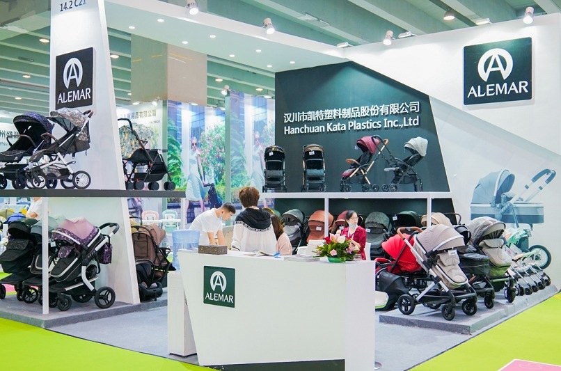 廣州國際孕嬰童用品展覽會IBTE(m.hnhuay.cn)