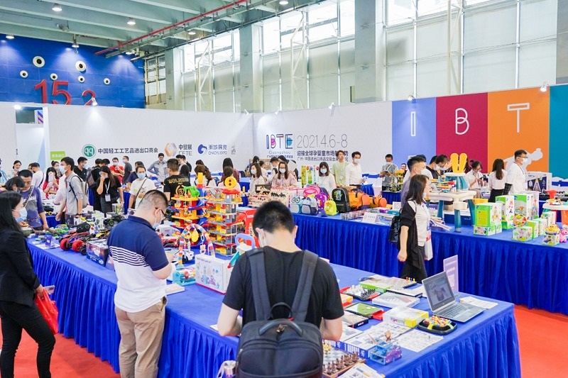 廣州國際孕嬰童用品展覽會IBTE(m.hnhuay.cn)