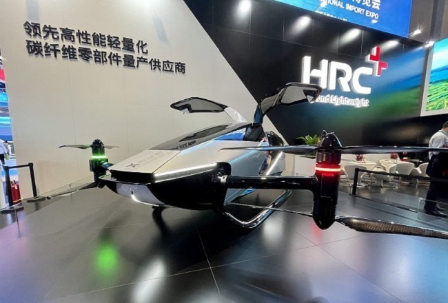 2021第四屆中國進口博覽會即上海進博會圓滿收官(m.hnhuay.cn)