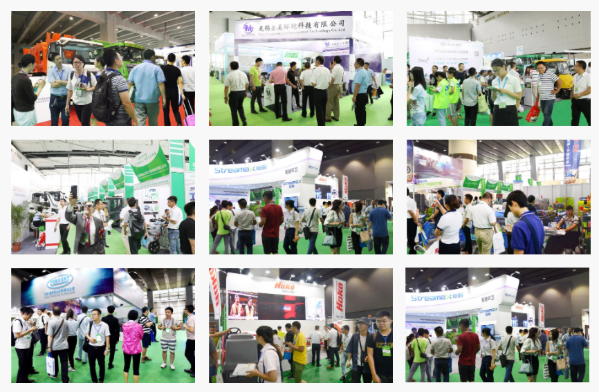 2022廣州餐余與有機廢棄物展(m.hnhuay.cn)