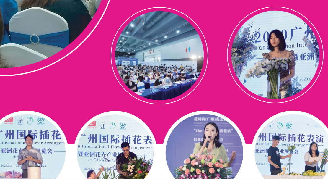 2022廣州花園用品展覽會(huì)(m.hnhuay.cn)