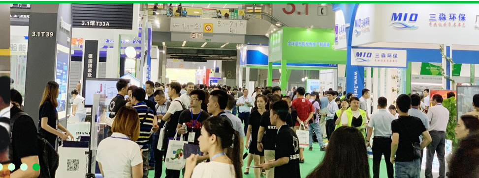 2022廣州水與污水處理（環保）展(m.hnhuay.cn)