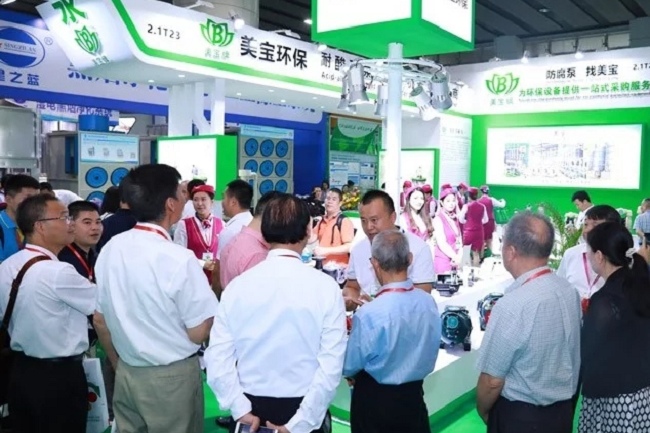 廣州泵閥管道及流體技術展覽會(m.hnhuay.cn)