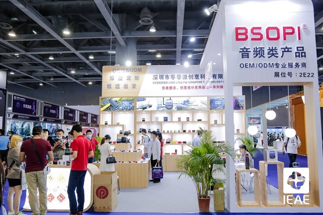 廣州電子及電器展覽會(huì)怎么樣（廣州家電展展位預(yù)訂）(m.hnhuay.cn)