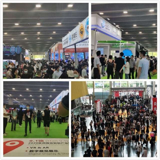 2022廣州VR&AR博覽會（廣州VR展）(m.hnhuay.cn)