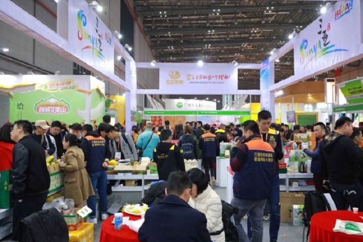 上海國際果蔬展覽會AISA FRESH（萬果會）(m.hnhuay.cn)