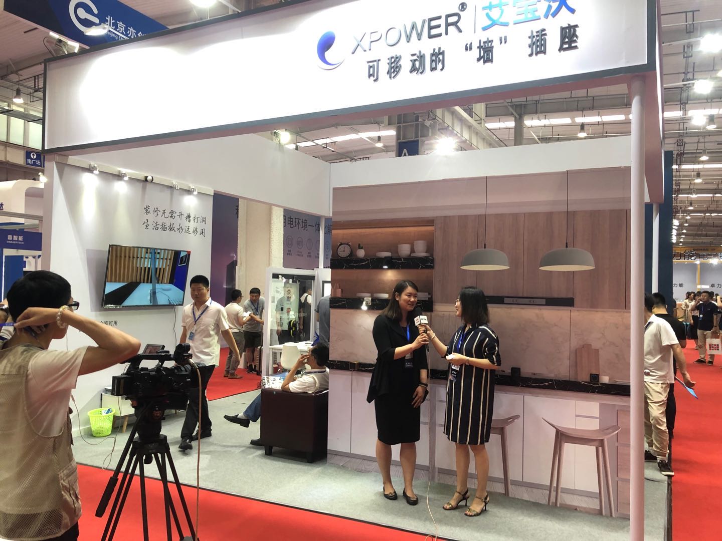 2022第十五屆北京國際智慧城市展覽會·北京智博會(m.hnhuay.cn)