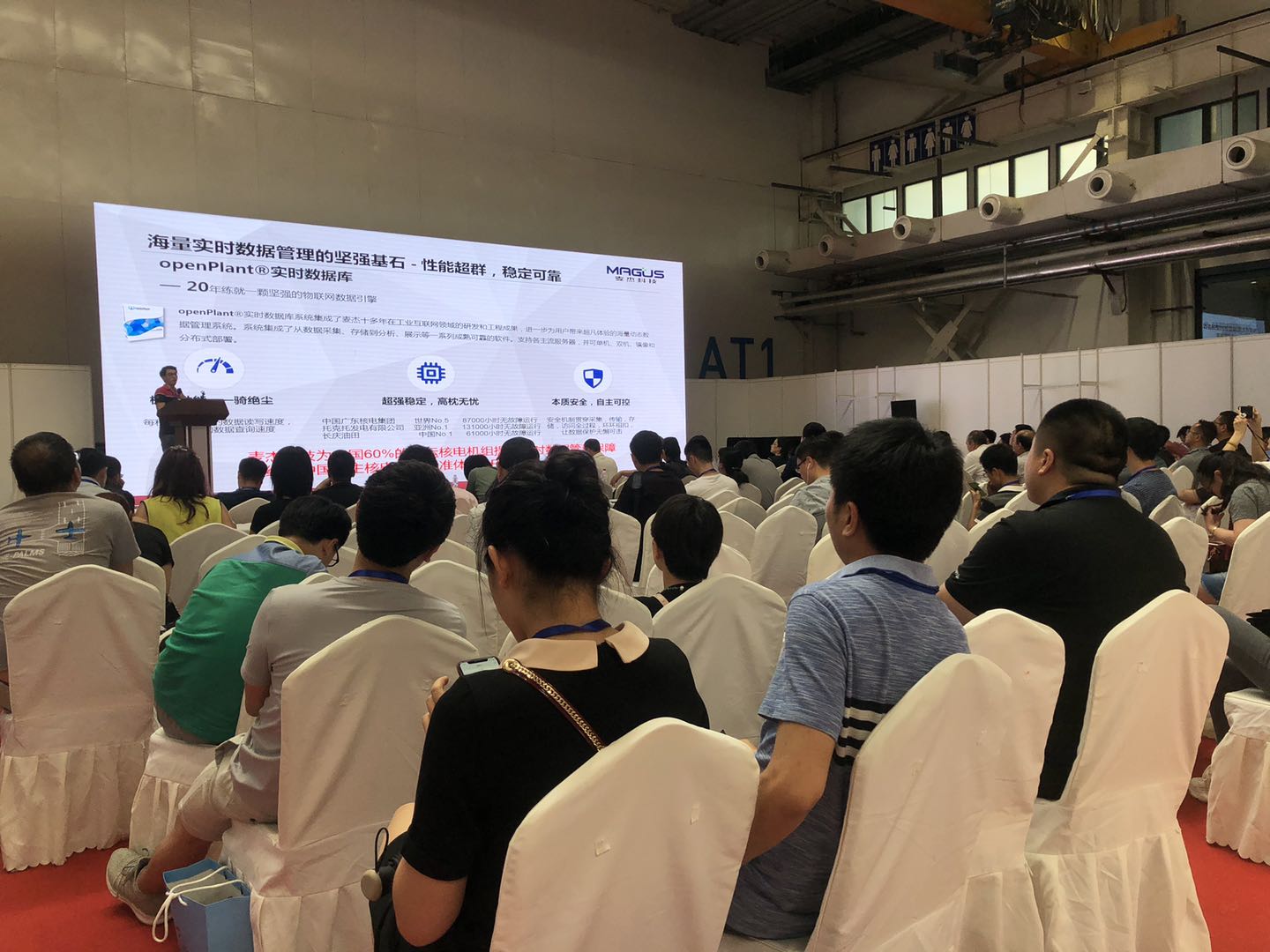 2022北京智博會|第十五屆北京智慧城市|物聯(lián)網(wǎng)|大數(shù)據(jù)展會(m.hnhuay.cn)