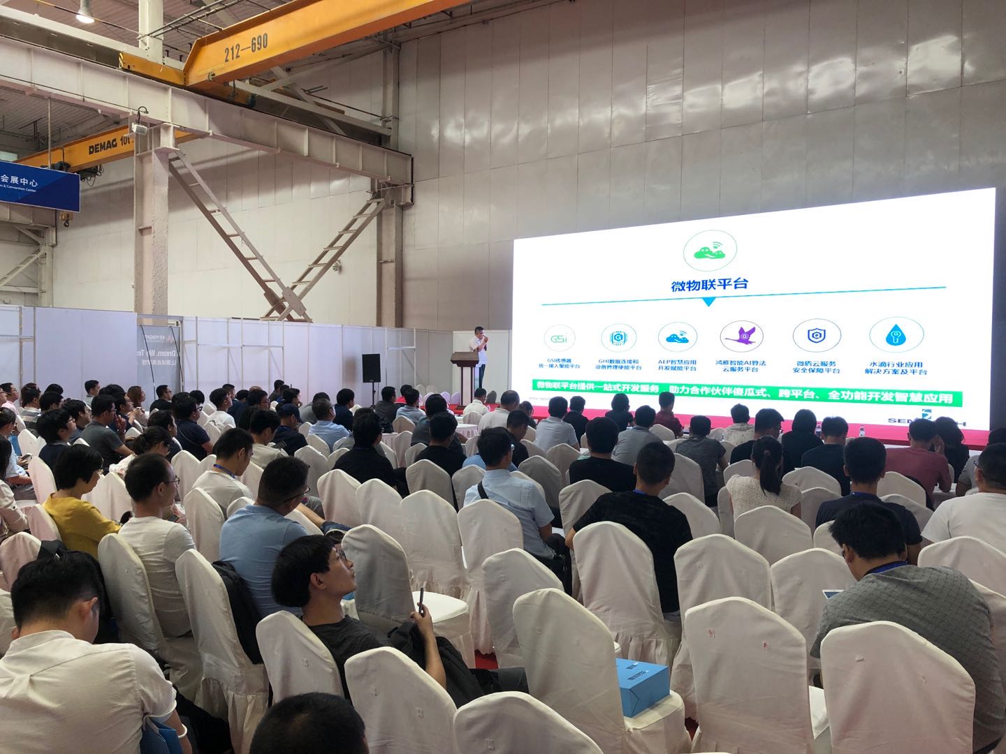 2022第十五屆北京國際大數據產業博覽會·北京智博會(m.hnhuay.cn)
