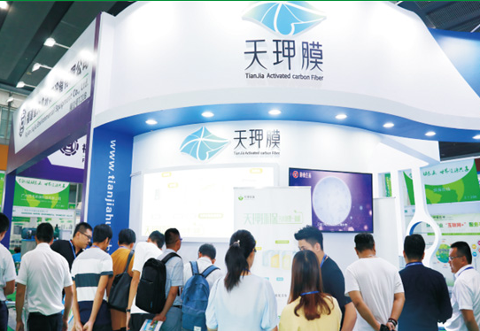 2022廣州過濾機展覽會(m.hnhuay.cn)