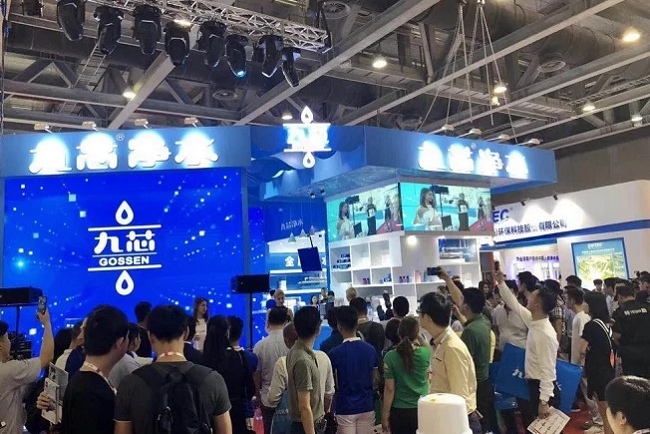 2022廣州水處理技術設備展(m.hnhuay.cn)