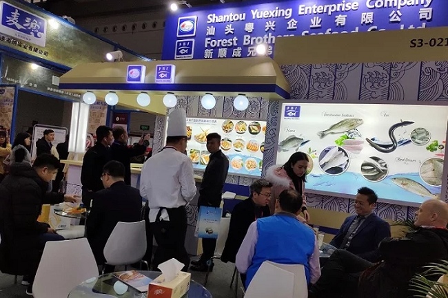 上海國際水產養殖展覽會WORDSeafood(m.hnhuay.cn)