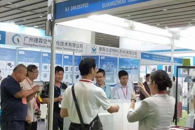 亞太潔凈技術(shù)與設(shè)備展覽會(huì)GUANGZHOU CLEAN EXPO(m.hnhuay.cn)