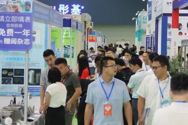 亞太潔凈技術(shù)與設(shè)備展覽會(huì)GUANGZHOU CLEAN EXPO(m.hnhuay.cn)