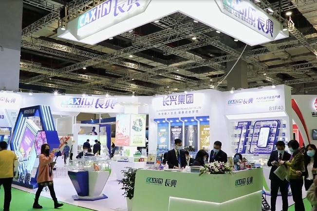 上海國際健康世博會HEALTH PLUS(m.hnhuay.cn)