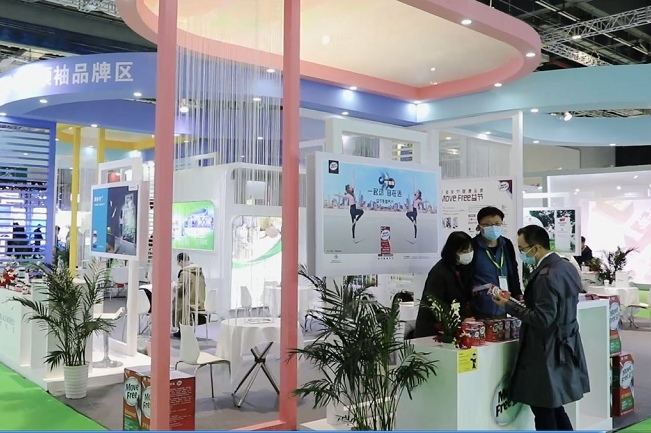 上海國際健康世博會HEALTH PLUS(m.hnhuay.cn)