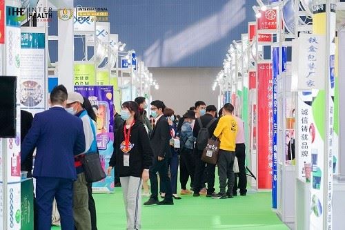 2022年廣州大健康產業博覽會(m.hnhuay.cn)