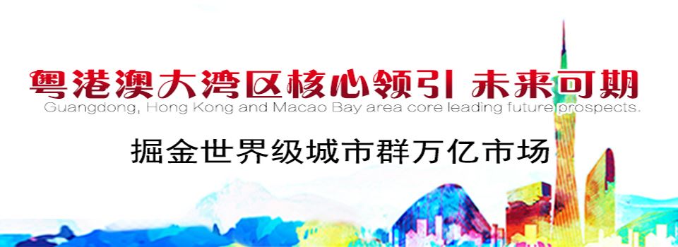 廣州環保展-廢氣展區(m.hnhuay.cn)