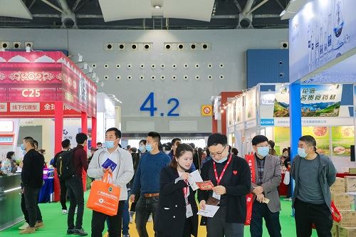 2022年廣州大健康產業博覽會(m.hnhuay.cn)