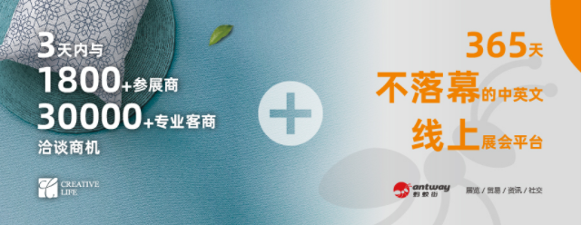 2022寧波日用品展會(m.hnhuay.cn)