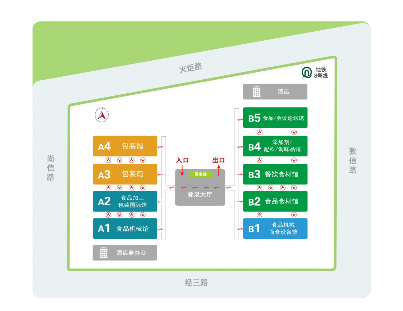 2022山東食品包裝博覽會(m.hnhuay.cn)