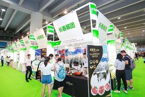 2022生態農產品展覽會｜2022年農產品博覽會(m.hnhuay.cn)