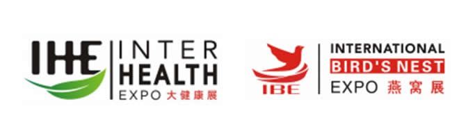 2022燕窩展覽會(m.hnhuay.cn)